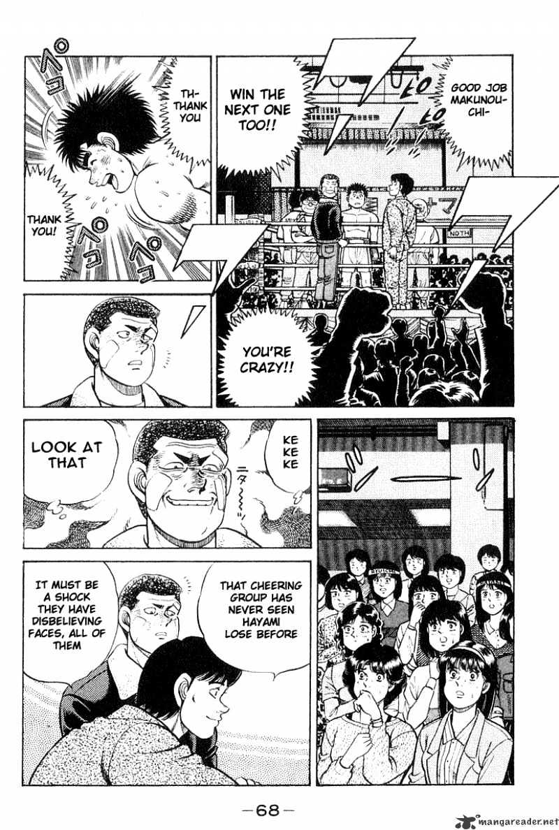Hajime no Ippo: Fighting Spirit, Chapter 64 image 06